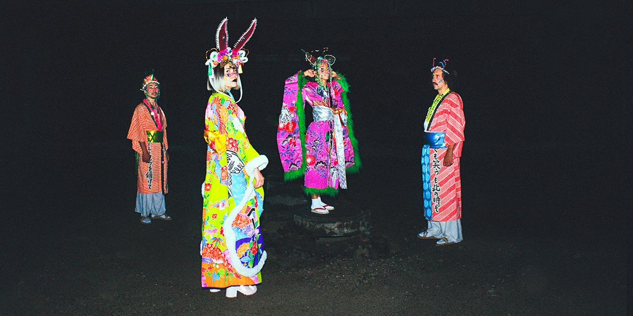 Mitsune Image