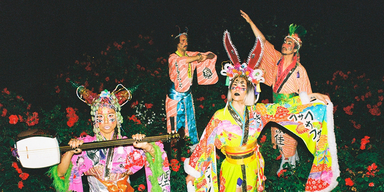 Mitsune Image